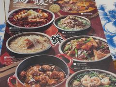 -东方饺子王(和平里店)