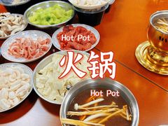 -洞仙锅(花园街店)
