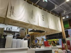 -牛汤哥慢熬牛肉汤(五道口店)