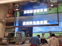 -西贝莜面村(赛格国际购物中心店)