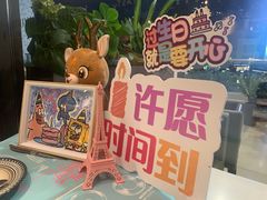 -西堤厚牛排(昆山店)