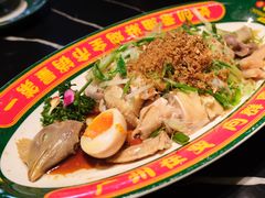 -粤·向群饭店(二沙岛店)