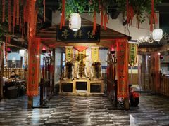 -梁山烤肉(榆林行者武松店)