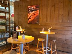 -无印良品餐堂 MUJI Diner(成都太古里店)