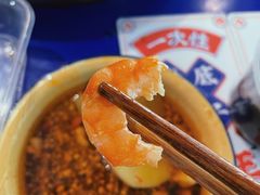 -马路边边串串香(苗栗路店)