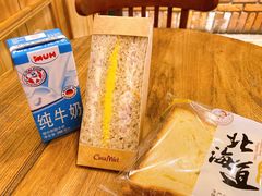 -可莎蜜儿(朝晖店)