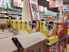 -华润万家(朱雀大街店)