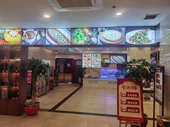 -金三杯酒家(泉城路店)