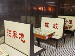 -香港華心糖水鋪(南西总店)