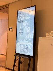 -北京漾格医疗美容医院