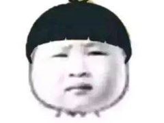 -稻香村(前门公交站店)