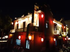 -长兴菜馆(高桥店)