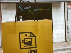 -JPG coffee(广州体育西店)