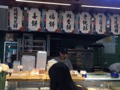 -武汉冠生園(吉庆街店)