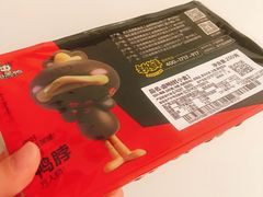 -周黑鸭(重庆江北嘴财信广场店)