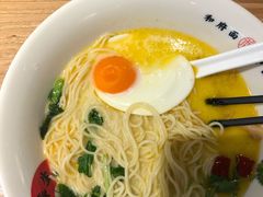 -和府捞面(北美新天地店)