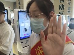 -中国人民解放军总医院