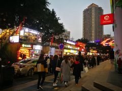 -八一好吃街·高品美食广场