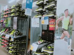 -迪卡侬(大英山店)