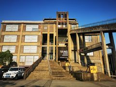 -半岛1919创意园区