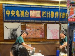 -清真.德枭炕肉店.青海菜(大新街夜市店)