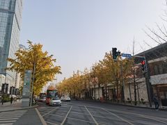 -星巴克(成都太古里二店)