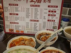 -牛王庙(龙华花园店)
