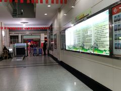 -常州汽车客运站