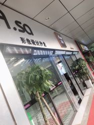 -ASA HAIR SALON