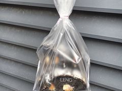 -面包与我Bread Or Me(长城汇店)