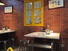 -芈重山老火锅(广州首店)