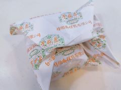 -桂顺斋(西花市店)
