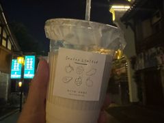 -风吟仟茶(河街店)