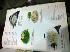 -吴门人家·苏宴宫廷菜(拙政园店)