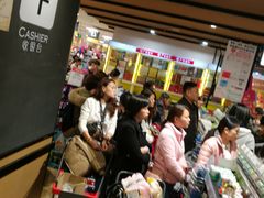 -AEON永旺(东方宝泰店)