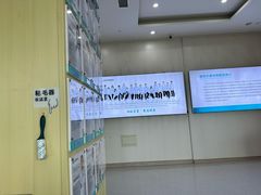 -谐和贝康宠物医院24小时·宠保定点(急重症转诊中心)
