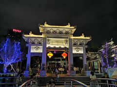 -绳金塔