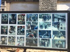 -清风小镇闯关东影视基地