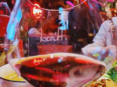 -胡桃里乐队酒馆(三阳路店)