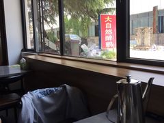 靠窗位-大自然醉鹅·铁锅火焰鹅(上海联洋店)