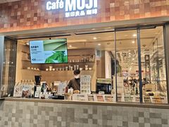 -浙江大学(玉泉校区)