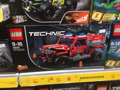 -TOYSRUS玩具反斗城(苏州中心店)