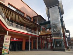 -新华百货CC Park购物广场