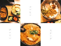 -小明同学(三里屯店)
