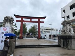 -镰仓 峰本(八幡宫前本店)