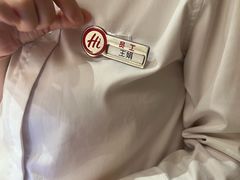 -海底捞火锅(吾悦广场店)