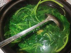 -荟廷·晶萃(陆家嘴尚悦湾店)