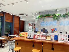 -巴黎贝甜(常德路店)