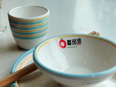 -蕃茄述·好汤自然来(江汉路店)