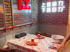 -红钳侠小龙虾·烧烤(中赢康康谷店)